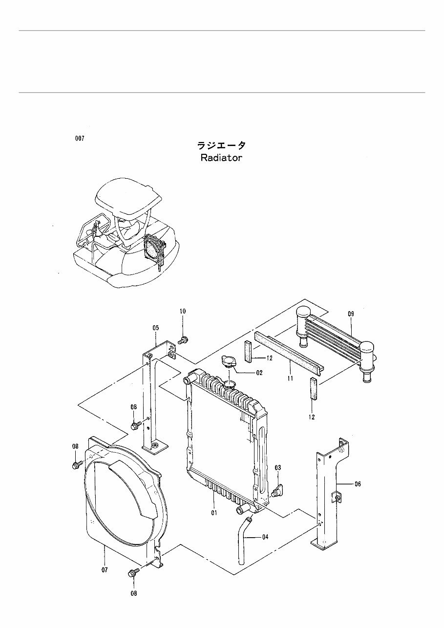 HITACHI EX25 Excavator EQUIPMENT COMPONENTS Parts Catalog Manual ( Serial Number: 000101 and up ) preview img 9