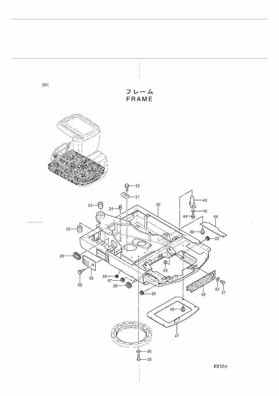 HITACHI EX12-2 MINI Excavator Parts Catalog Manual ( Serial Number ...