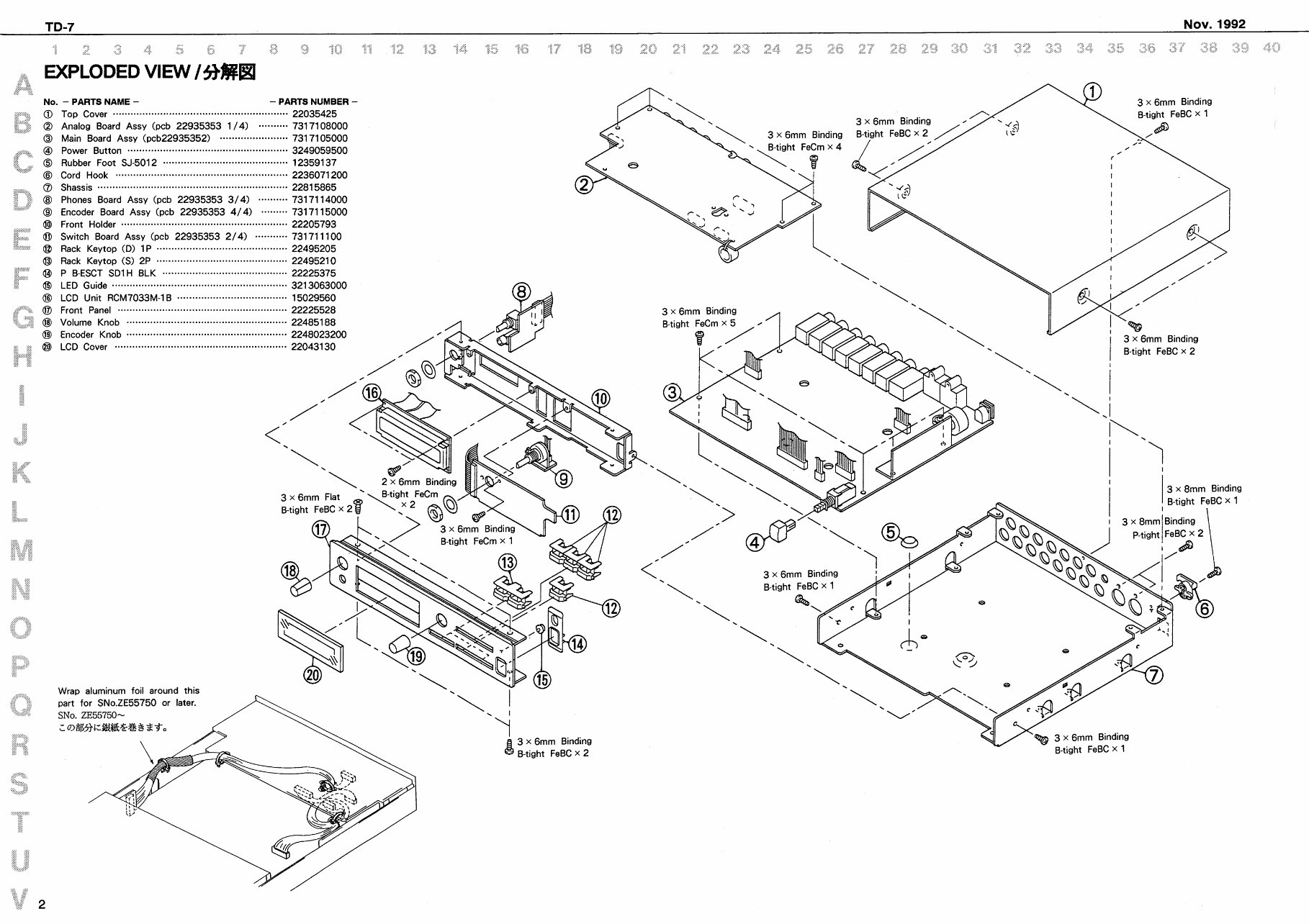 Roland td7 td-7 percussion complete service manual preview img 2