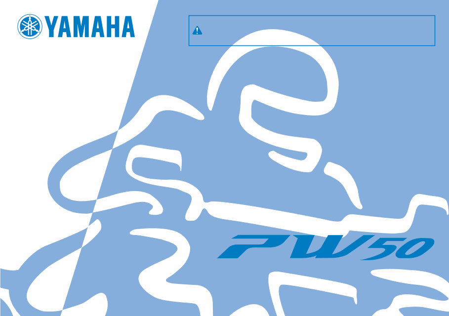 YAMAHA PW50 PEE WEE 50 Bike Repair & Parts Manual preview img 1