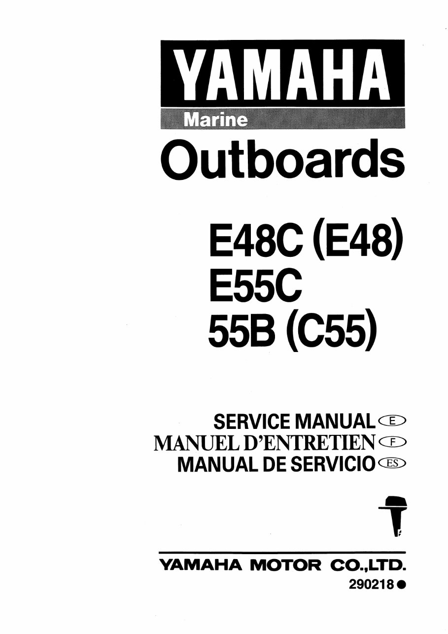 Yamaha Marine Outboard E48C(E48), E55C, 55B(C55) Service & Repair Manual - ! preview img 1