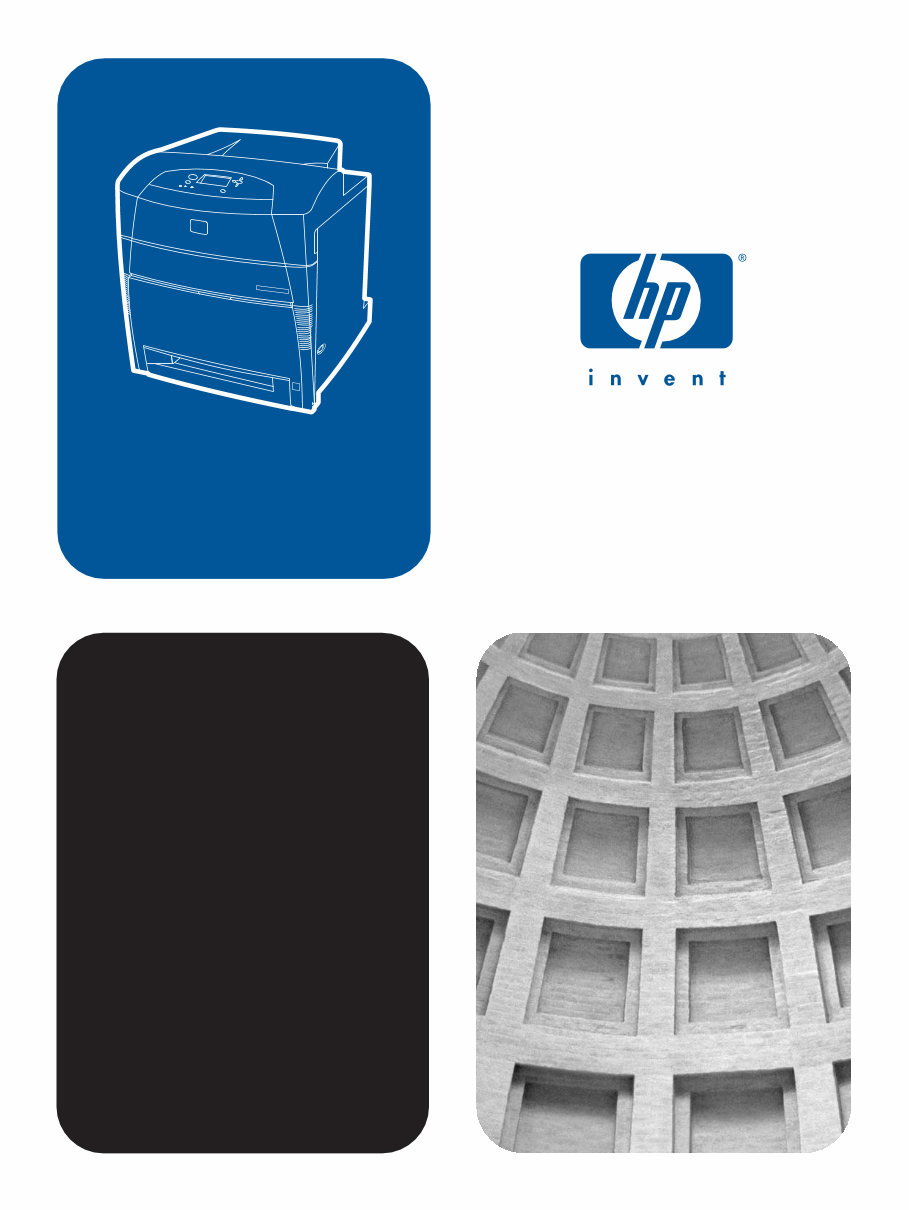 HP Color LaserJet 5500, 5500n, 5500dn, 5500dtn, 5500hdn series printer Service Repair Manual preview img 1