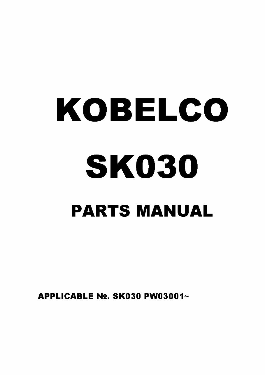 Kobelco SK030 Excavator Parts Catalog preview img 1