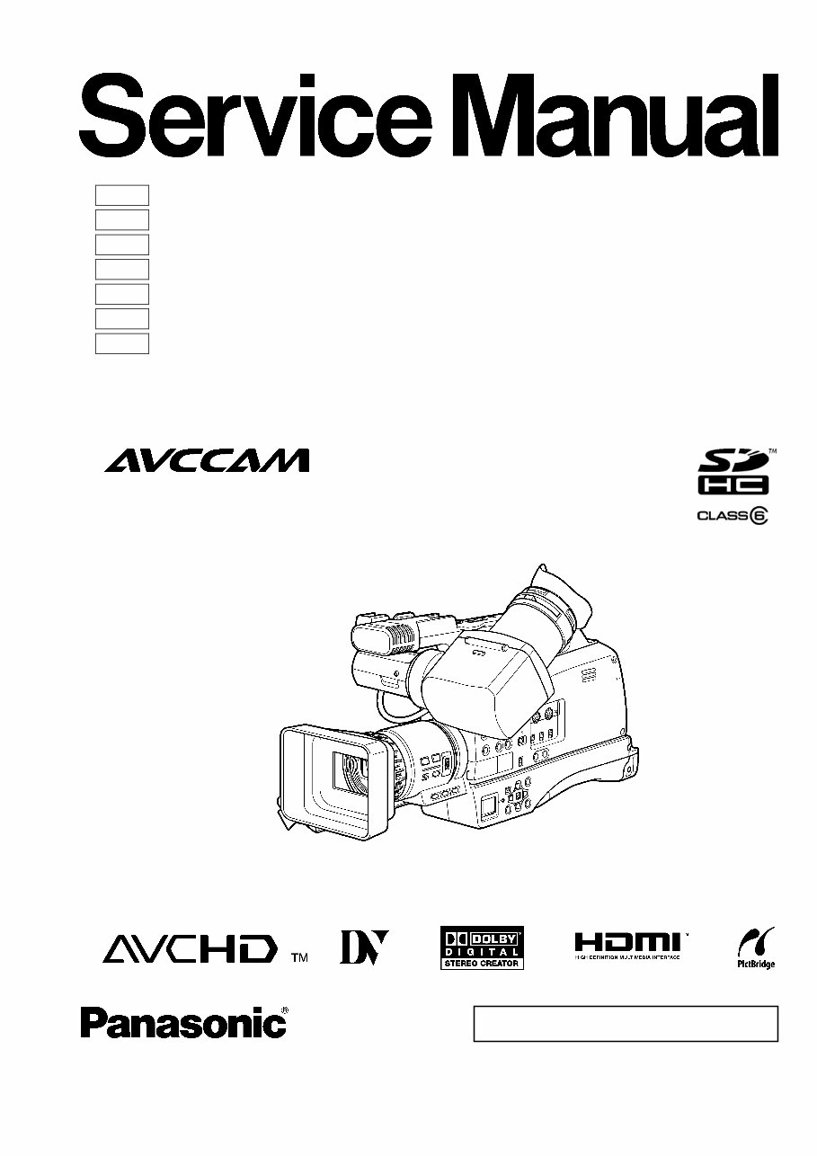 Panasonic AG-HMC80 HMC81 HMC82 HMC83 HMC84 Service Manual Repair Guide preview img 1