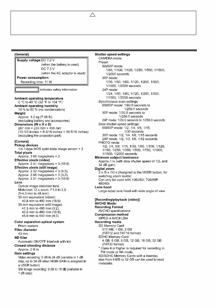 Panasonic AG-HMC80 HMC81 HMC82 HMC83 HMC84 Service Manual Repair Guide preview img 2