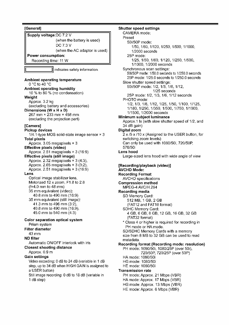 Panasonic AG-HMC80 HMC81 HMC82 HMC83 HMC84 Service Manual Repair Guide preview img 5