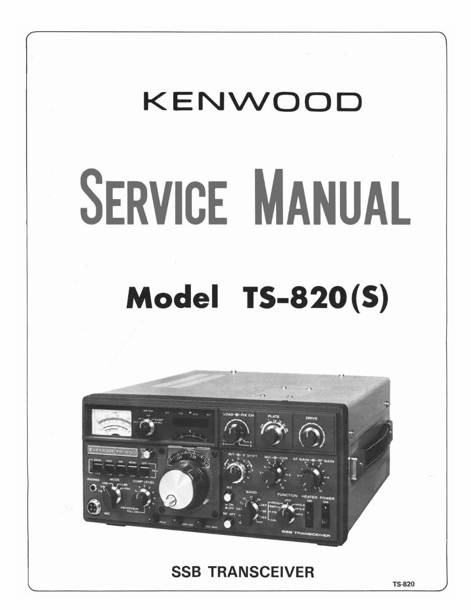KENWOOD TS-820S Transceiver Repair Manual preview img 1