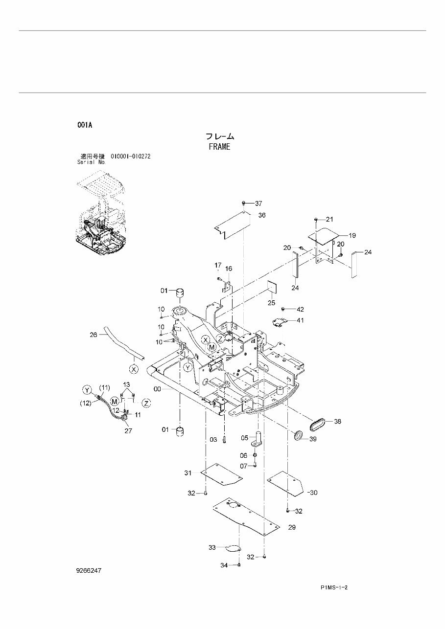 HITACHI ZX17U-2 Excavator Parts Catalog Manual ( Serial Number: 0010001 and up ) preview img 3