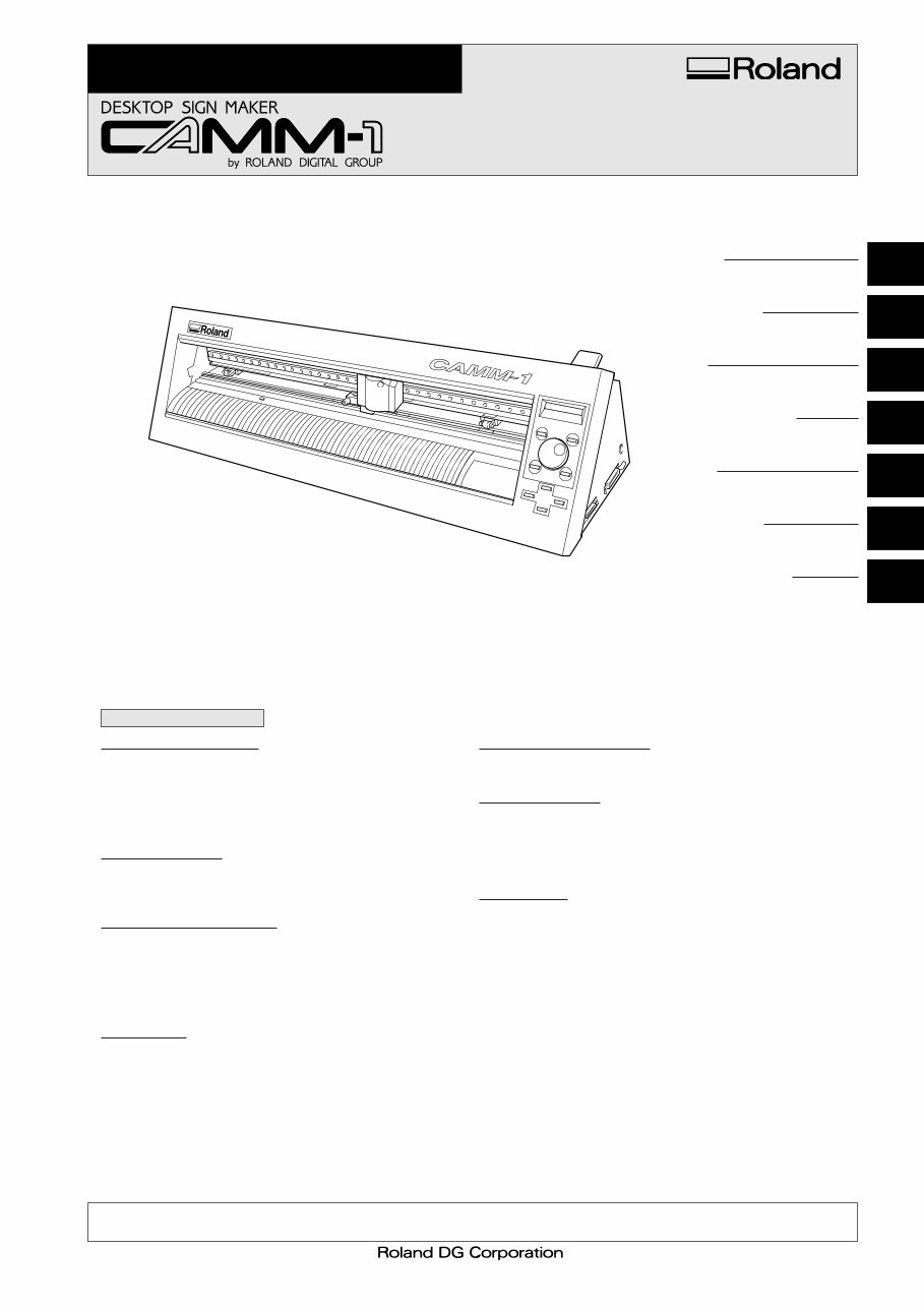 Roland cx24 cx-24 cx12 cx-12 camm1 camm-1 service manual preview img 1