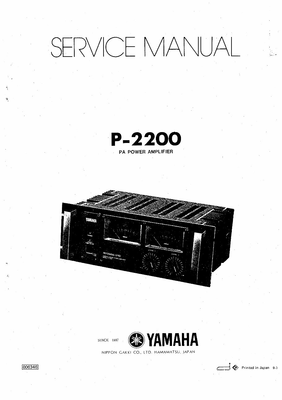 Yamaha p-2200 p2200 p 2200 pa power amplifier service manual preview img 1