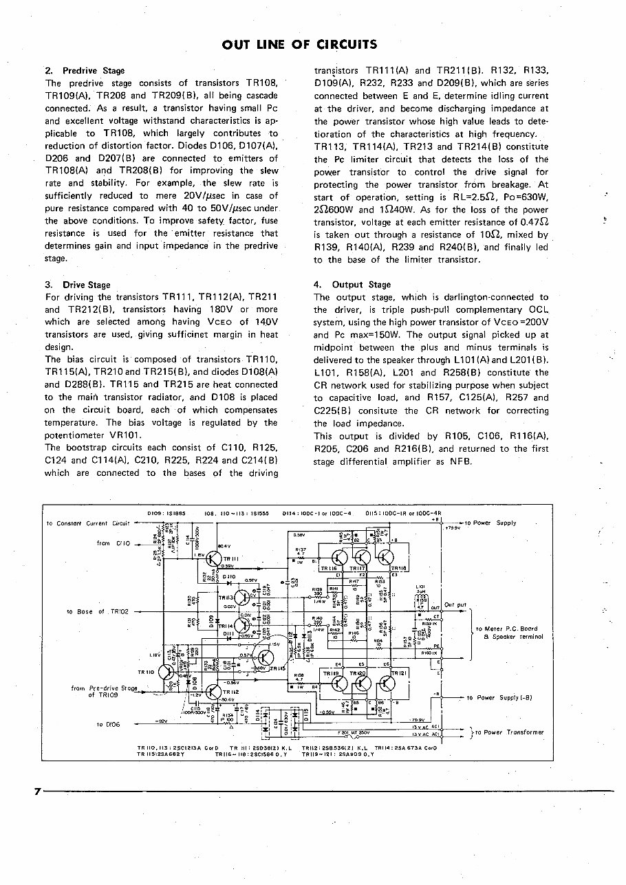 Yamaha p-2200 p2200 p 2200 pa power amplifier service manual preview img 10