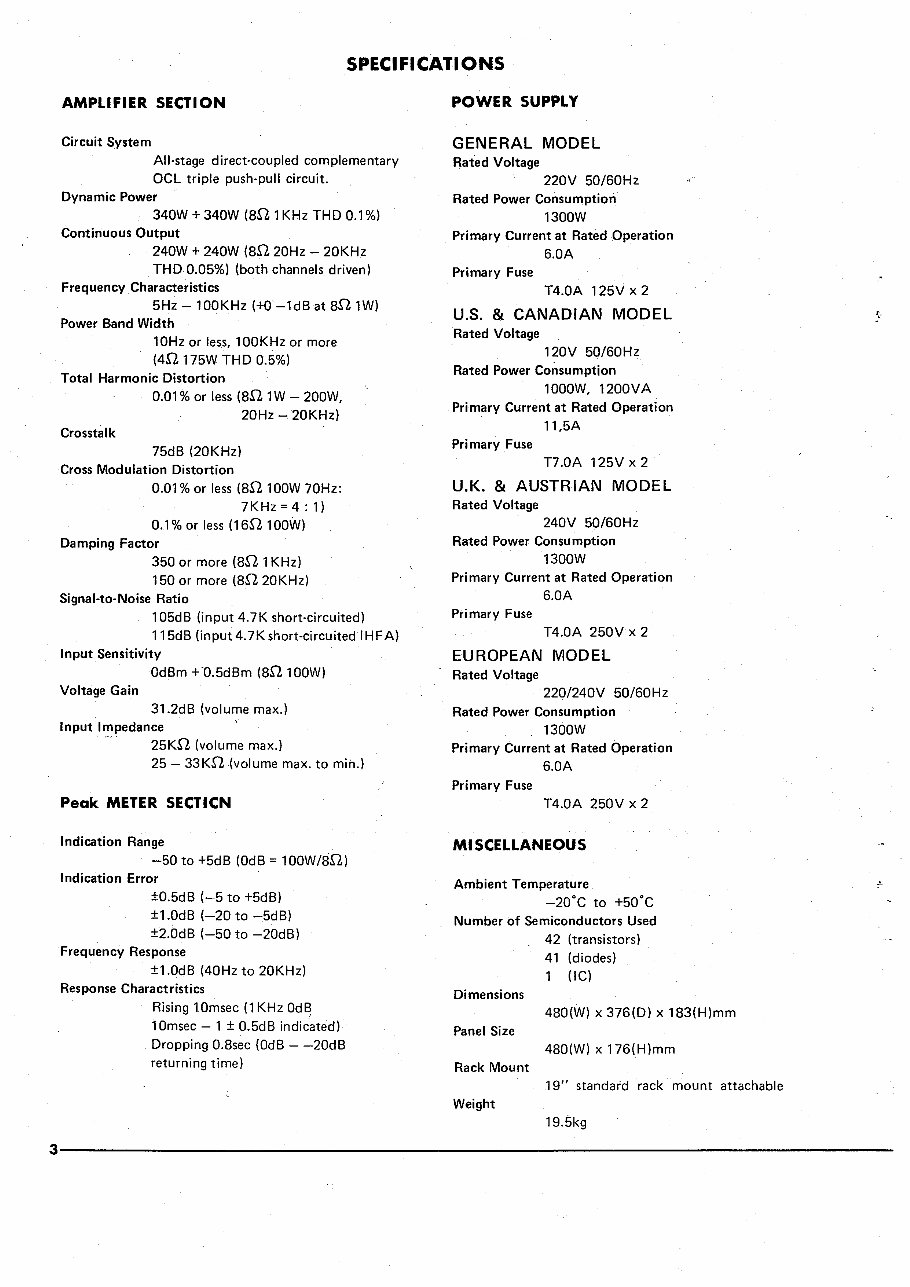 Yamaha p-2200 p2200 p 2200 pa power amplifier service manual preview img 6