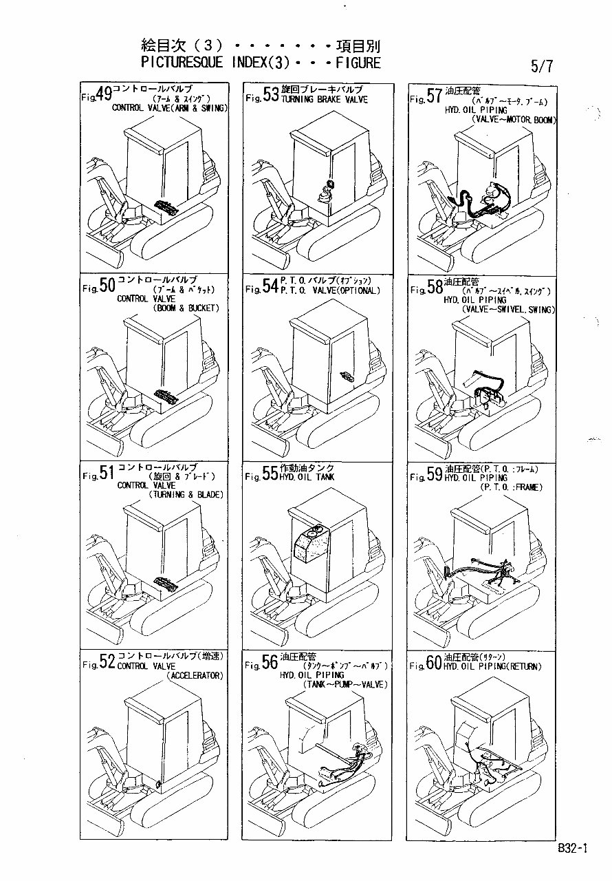 Yanmar Crawler Backhoe B32 & B32-1 Parts Catalog Manual preview img 10