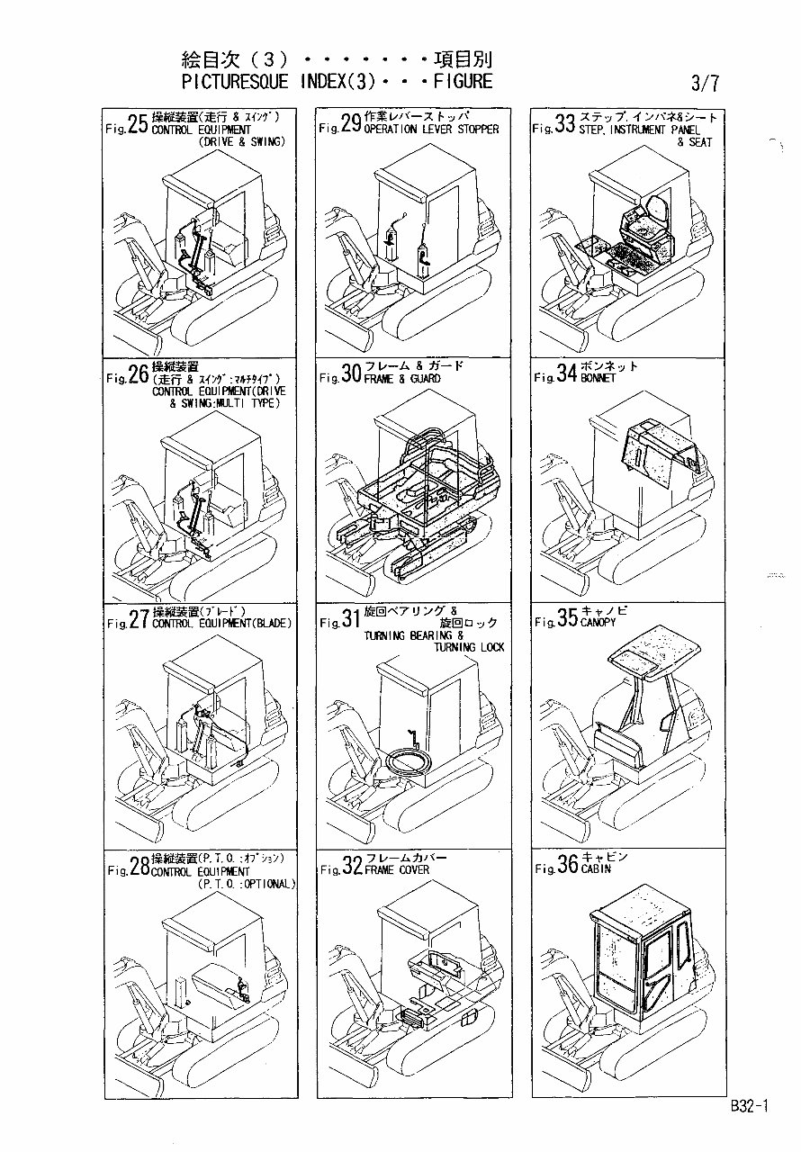 Yanmar Crawler Backhoe B32 & B32-1 Parts Catalog Manual preview img 8