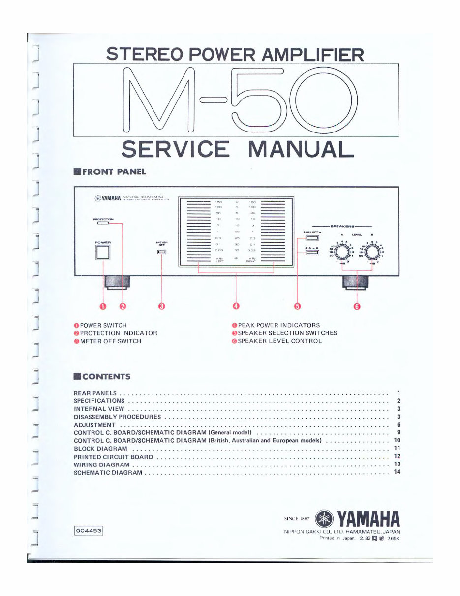 Yamaha M-50 Power Amplifier , Original Service Manual preview img 1