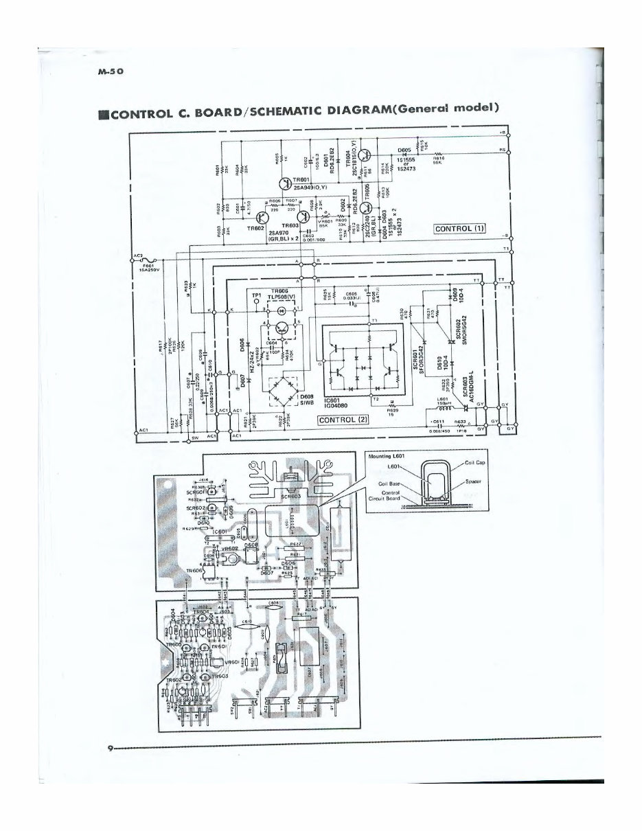 Yamaha M-50 Power Amplifier , Original Service Manual preview img 10