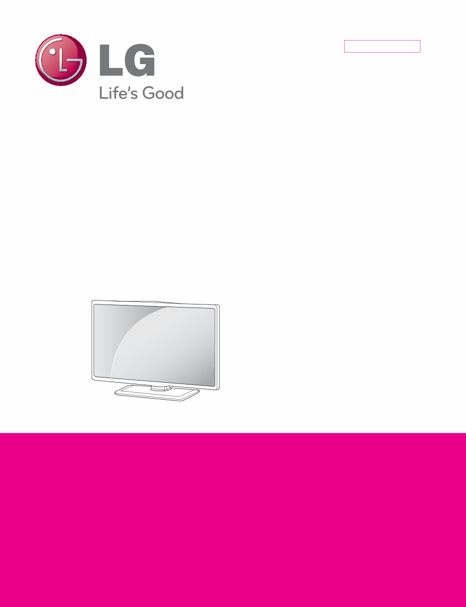 LG 42LN5200 UM Service Manual and Repair Guide preview img 1