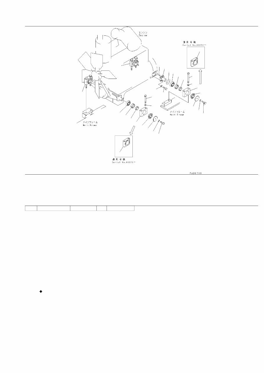 Komatsu D155AX-3 Bulldozer Parts Catalogue Manual - SN 60001 and UP preview img 3