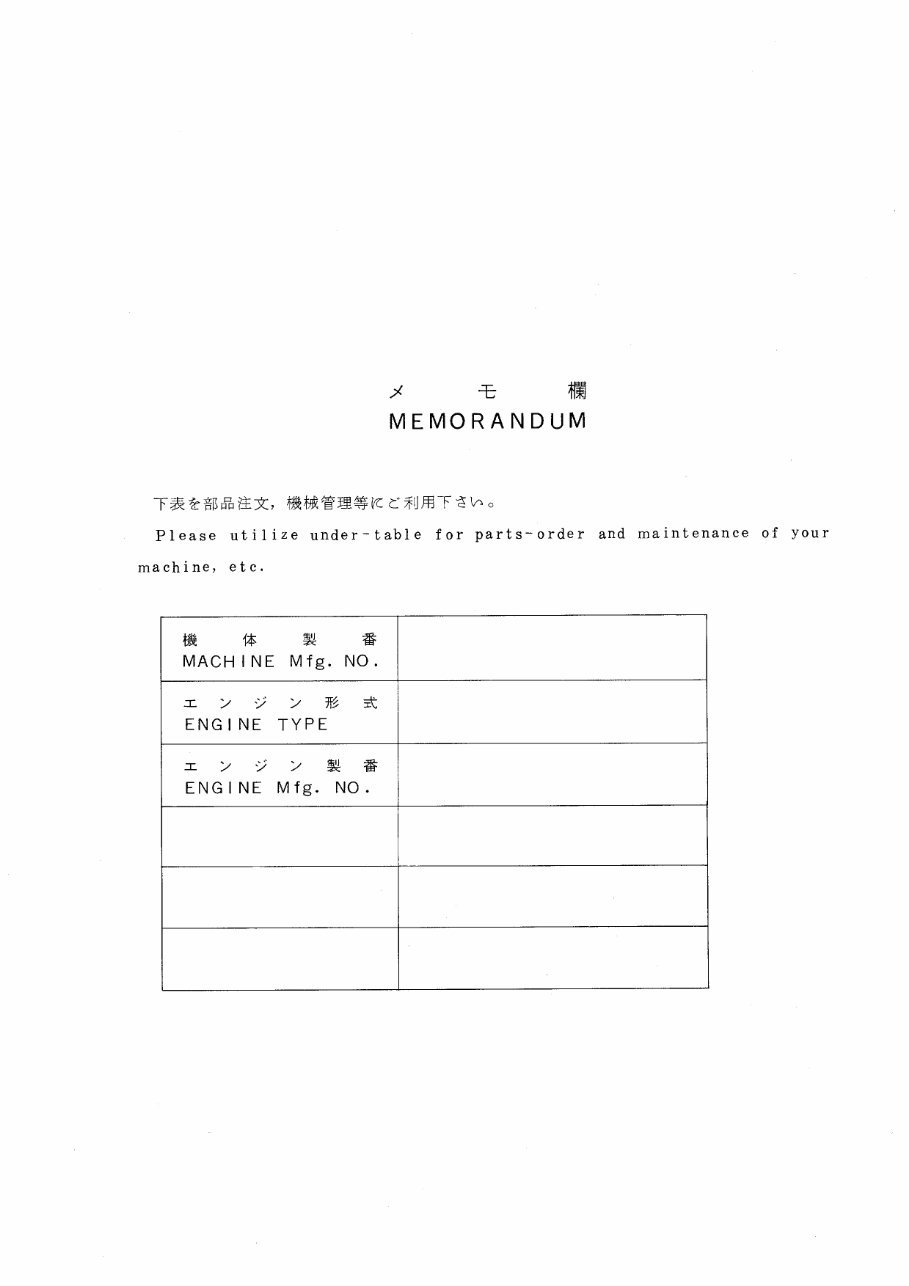 HITACHI EX135USR Excavator Parts Catalog Manual preview img 2