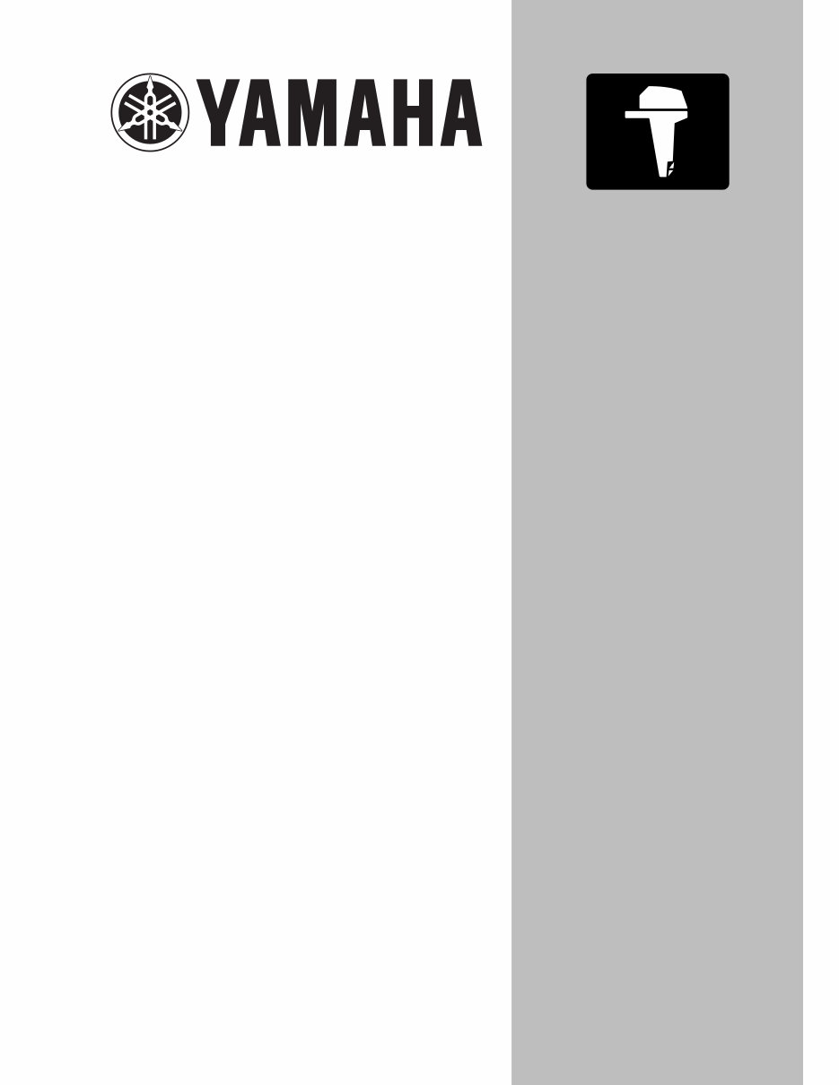 2002 Yamaha F60TLRA Outboard Service & Repair Manual preview img 1