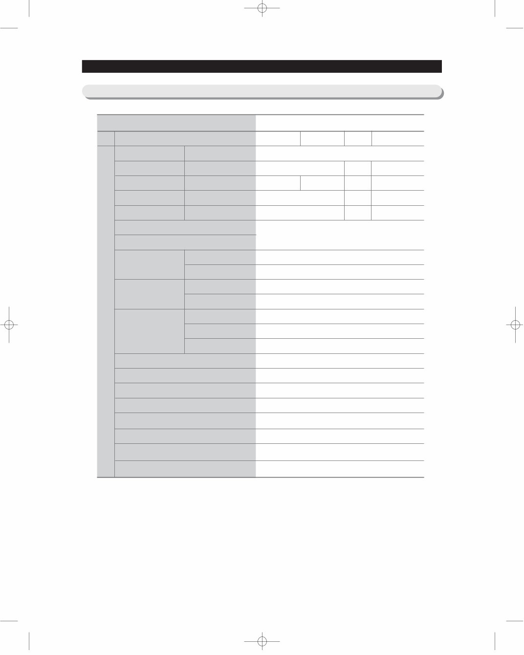 Samsung RSA1UTMG RSA1UTMG1 RSA1UTSL RSA1UTWP RSA1UTWP1 Service Manual preview img 10