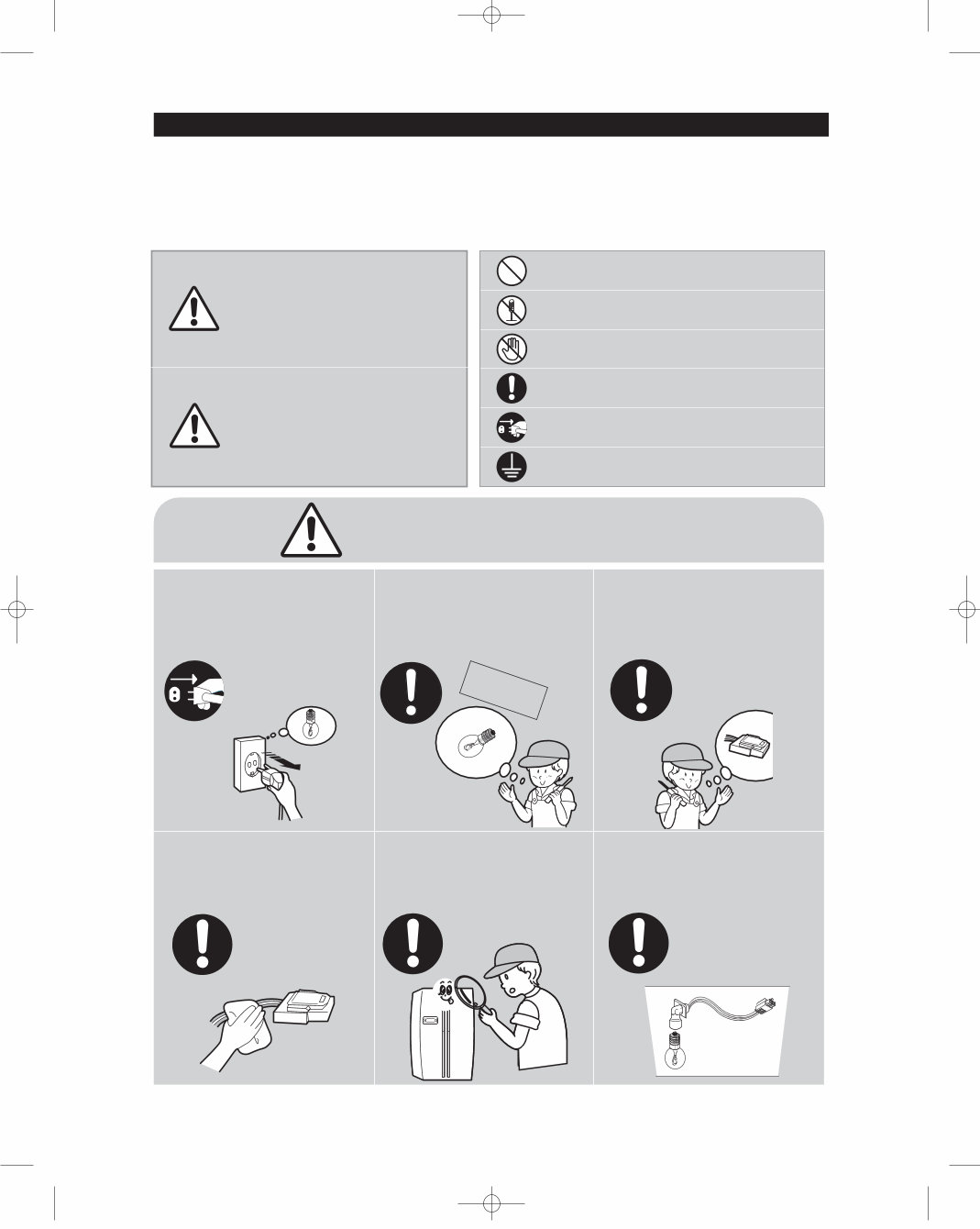 Samsung RSA1UTMG RSA1UTMG1 RSA1UTSL RSA1UTWP RSA1UTWP1 Service Manual preview img 4