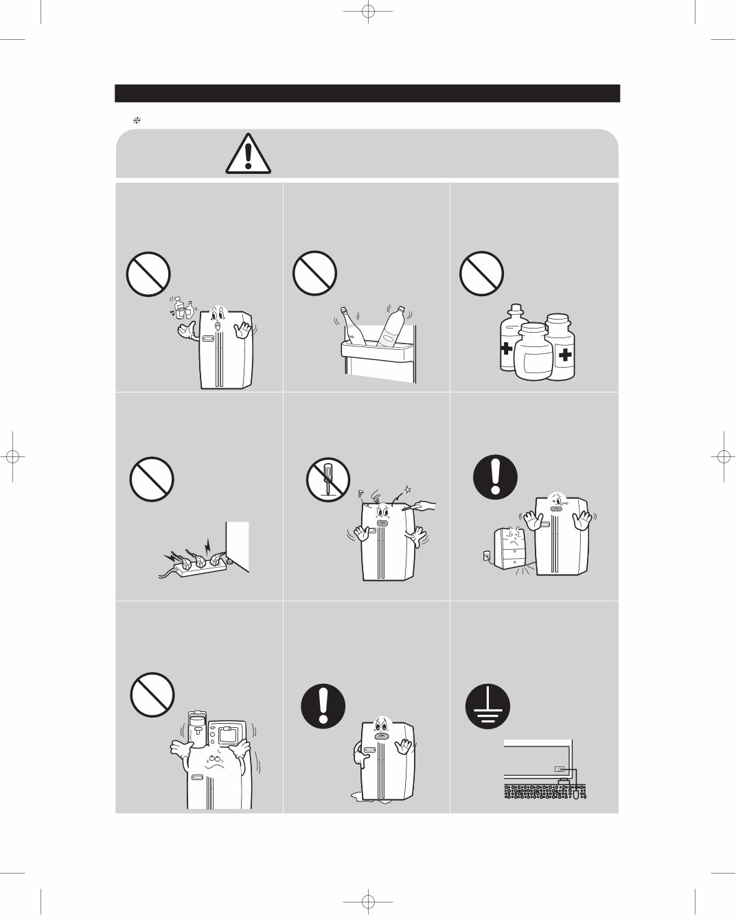 Samsung RSA1UTMG RSA1UTMG1 RSA1UTSL RSA1UTWP RSA1UTWP1 Service Manual preview img 6