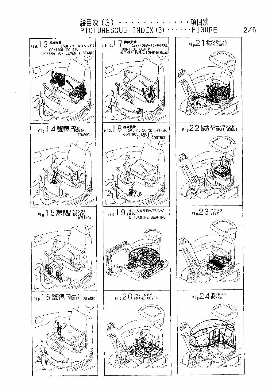 Yanmar Vio40-TW Crawler Backhoe Parts Catalog Manual preview img 7