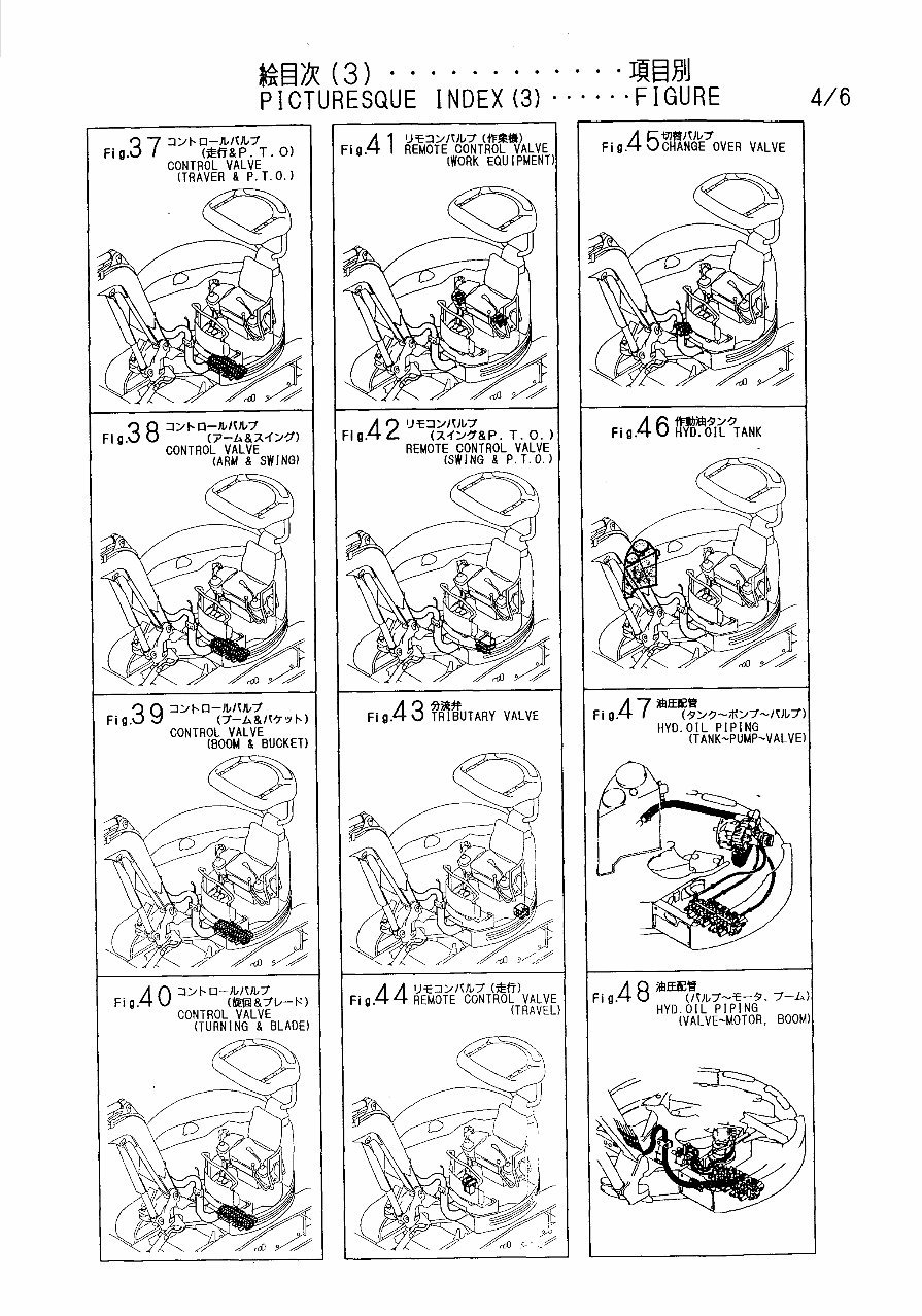 Yanmar Vio40-TW Crawler Backhoe Parts Catalog Manual preview img 9