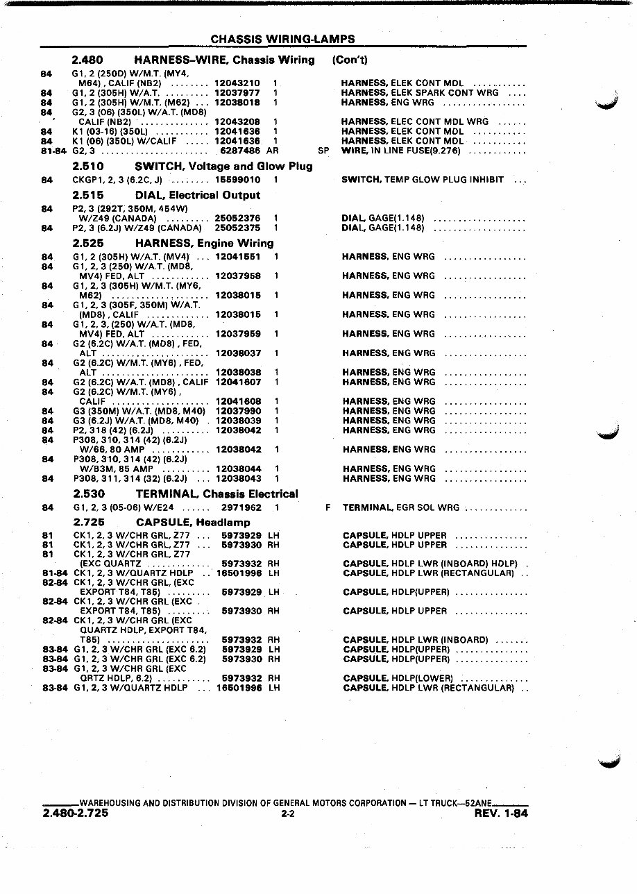 52A 1979-1984 GM Trucks Illustration Catalogue preview img 10