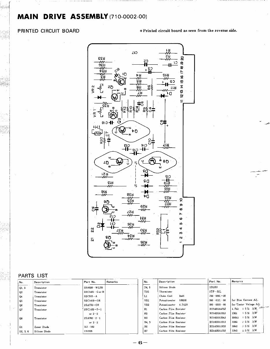 Accuphase E-202 integrated stereo amplifier Service Manual preview img 8