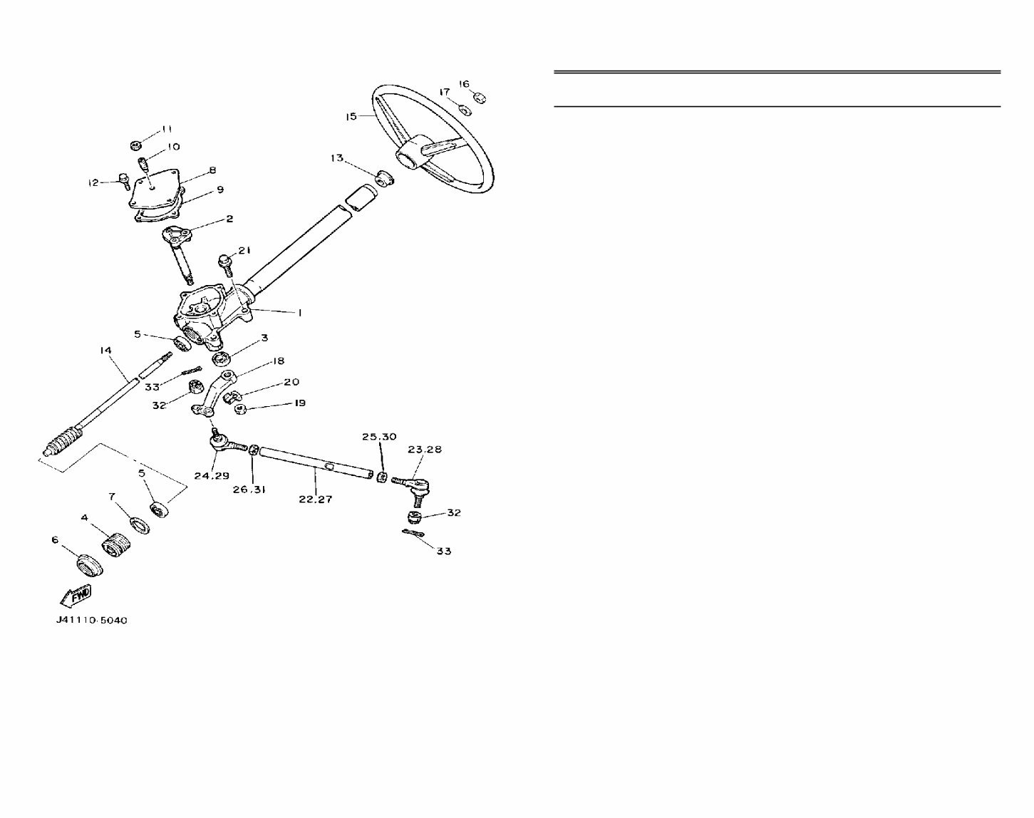 YAMAHA G9 EG GOLF CART Replacement Parts Manual preview img 7