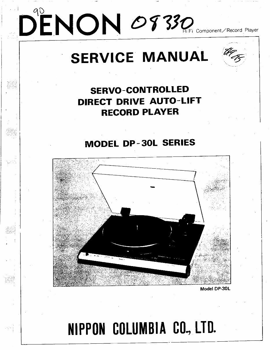 Denon DP30L Servo-Controlled Record Player Service Manual preview img 1