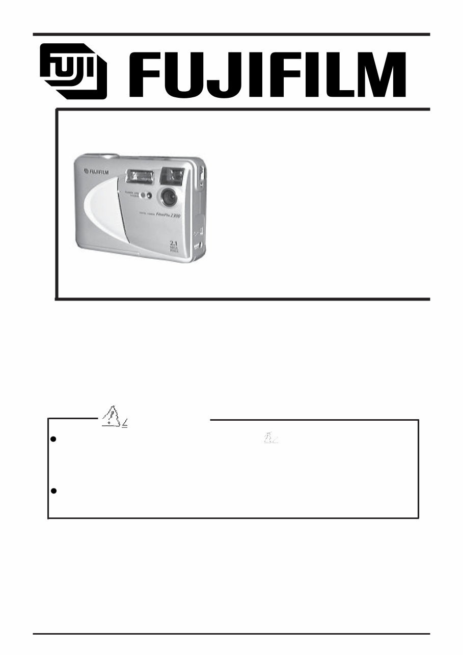 FUJIFILM FINEPIX 2300 Service & Repair Manual preview img 1