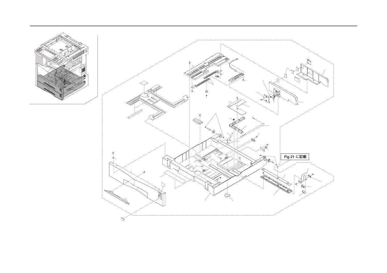 Kyocera KM-3035 / KM-4035 / KM-5035 Service Repair Manual + Parts List preview img 8