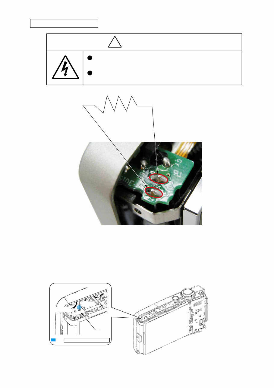 NIKON COOLPIX S630 Service Repair Manual preview img 9