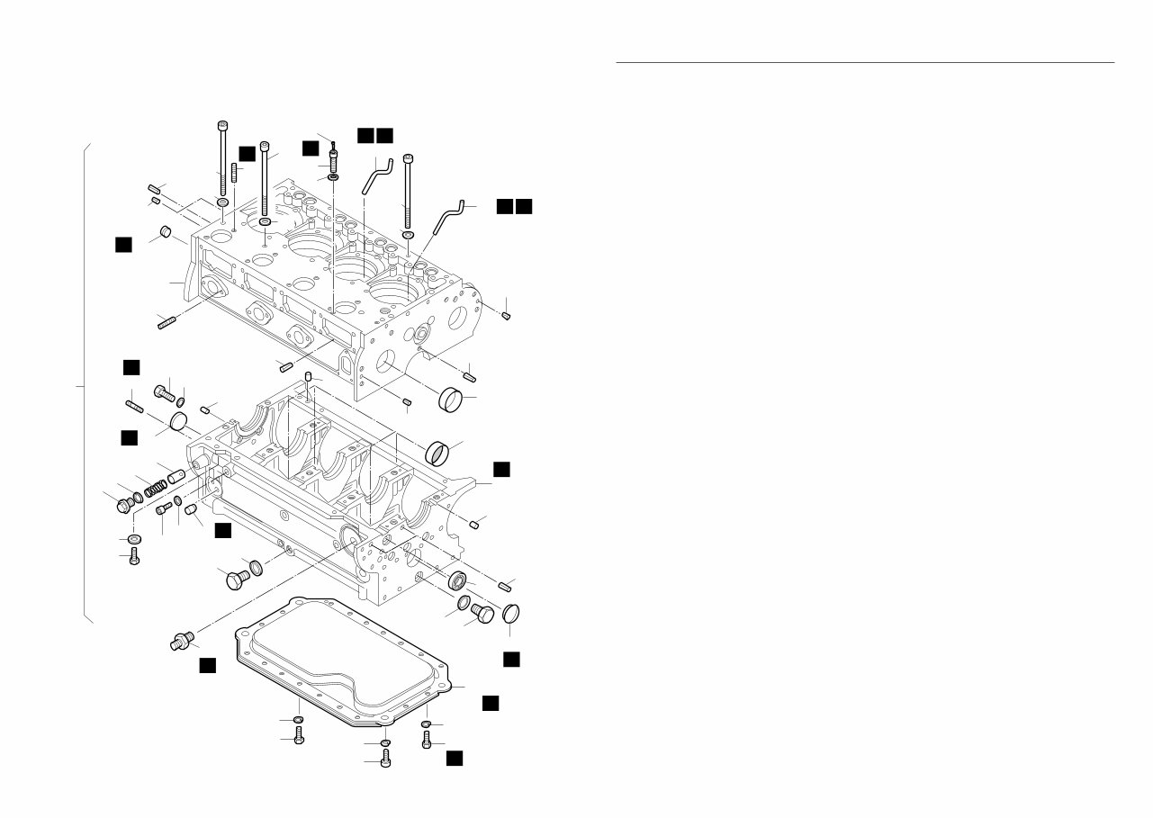 Hatz Diesel Engine 2M41, 3M41 and 4M41 Parts Manual preview img 6
