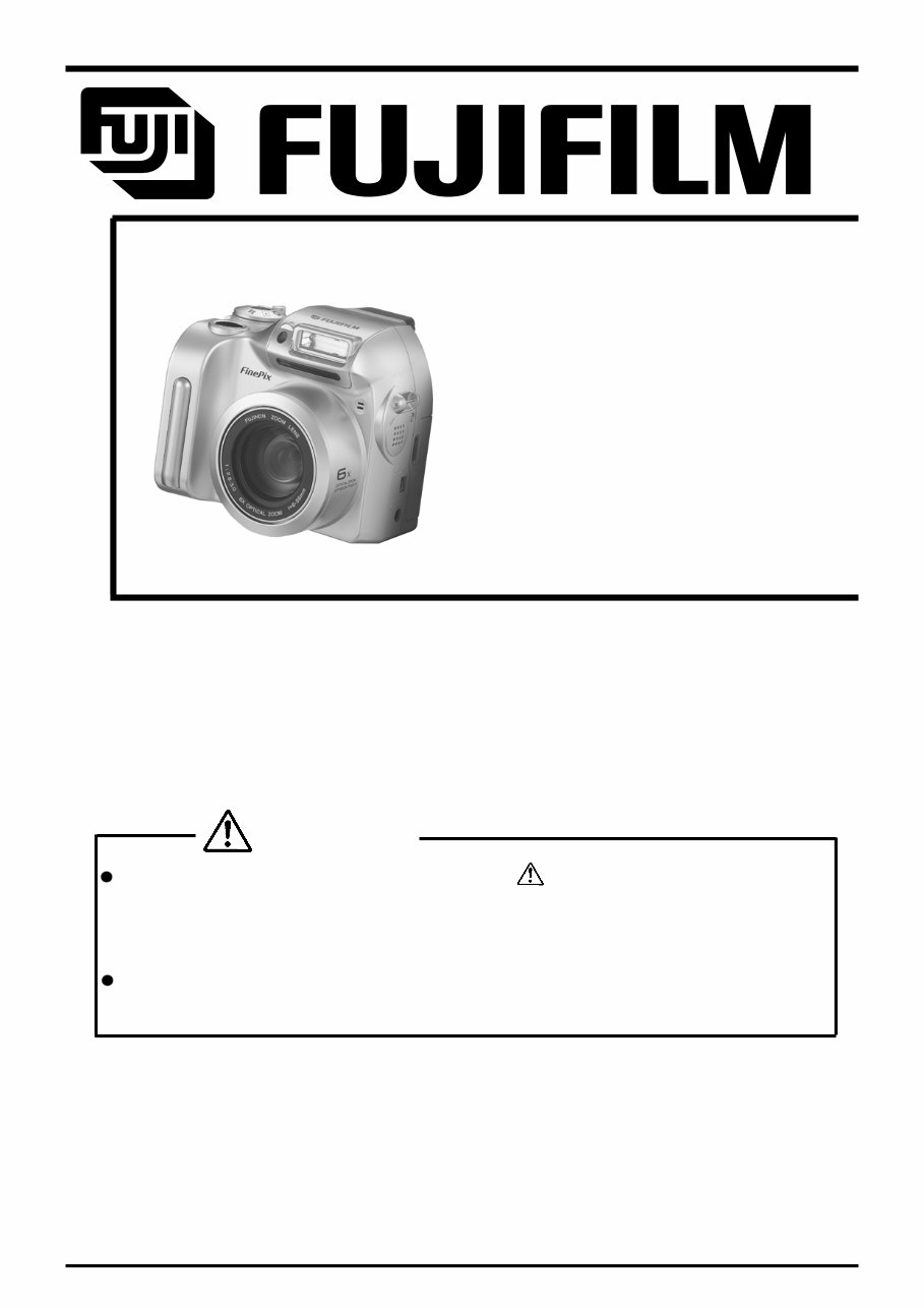 Fujifilm Fuji Finepix 2800 ZOOM Service Manual & Repair Guide preview img 1