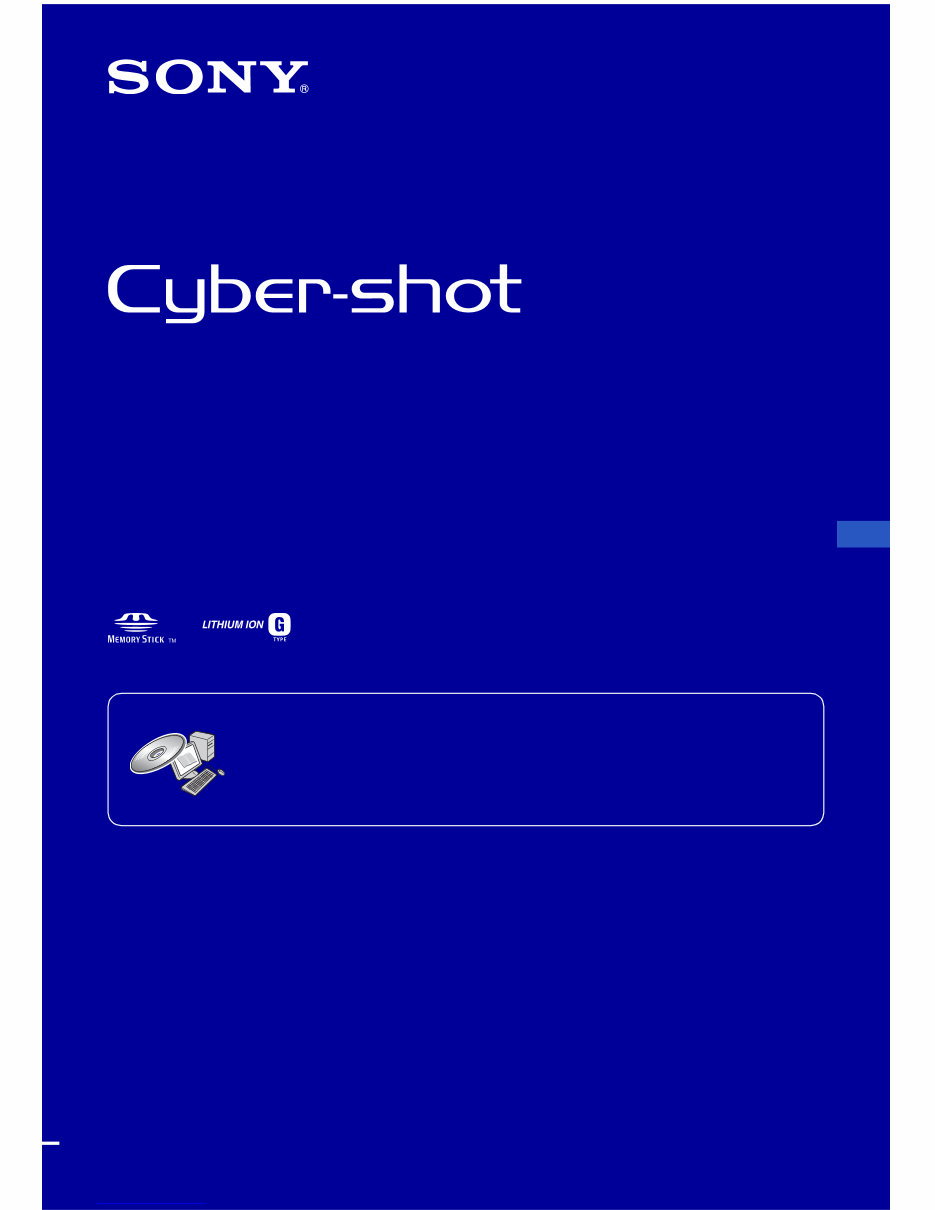 Sony Cybershot DSC-W55 Camera OEM Service & Repair Manual preview img 6
