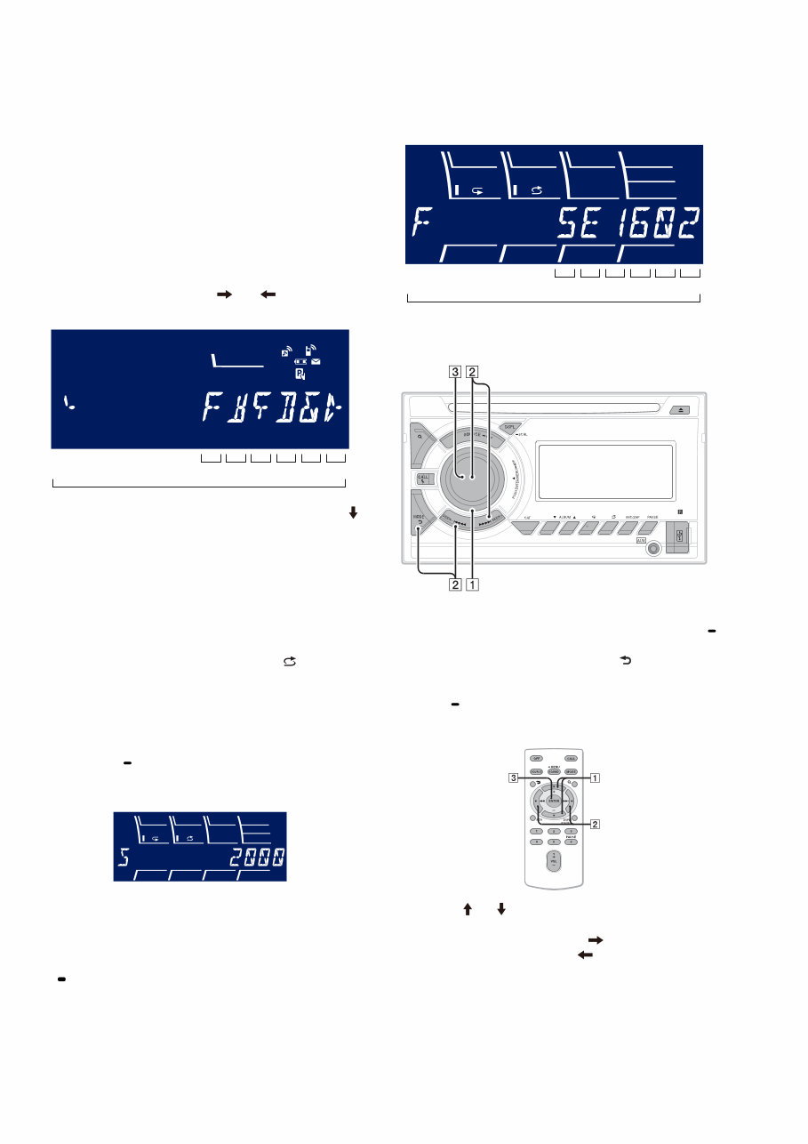 Sony WX-GT90BT/GT90BTE/GT99BT OEM Service & Repair Manual preview img 4