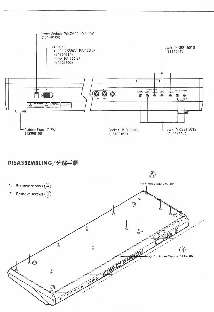 Roland d50 d-50 d 50 synthesizer complete service manual preview img 2