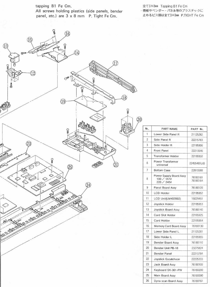 Roland d50 d-50 d 50 synthesizer complete service manual preview img 4
