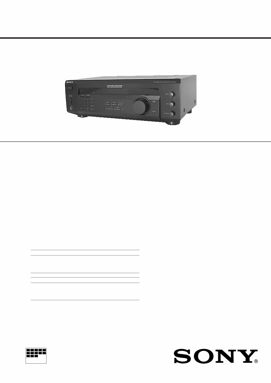 Sony STR-DE135 Stereo Receiver Service Manual preview img 1