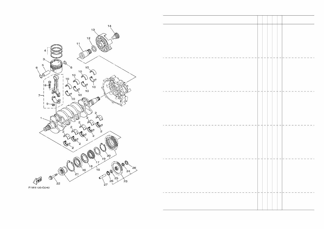 Wave Runner FX SHO FX1800G parts catalog preview img 10