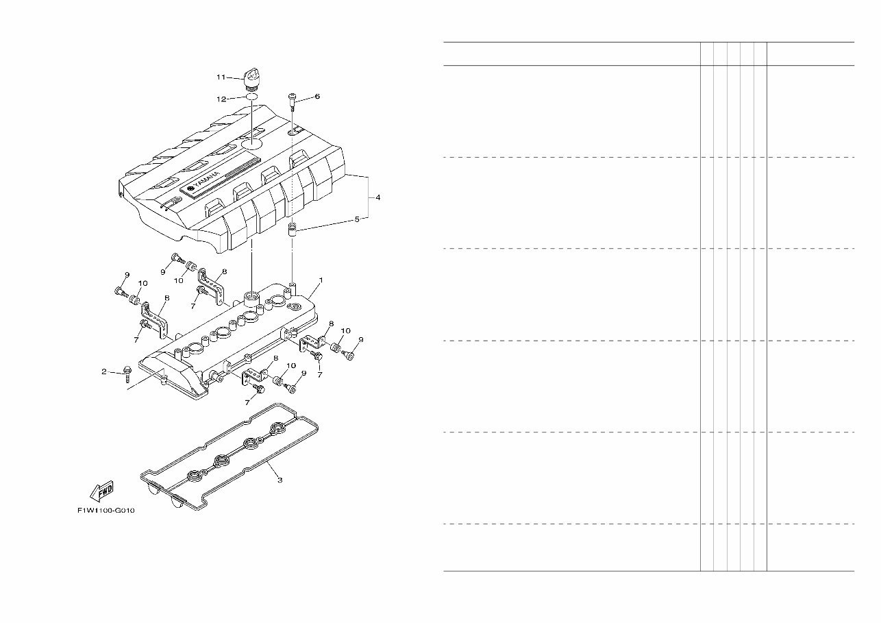Wave Runner FX SHO FX1800G parts catalog preview img 6