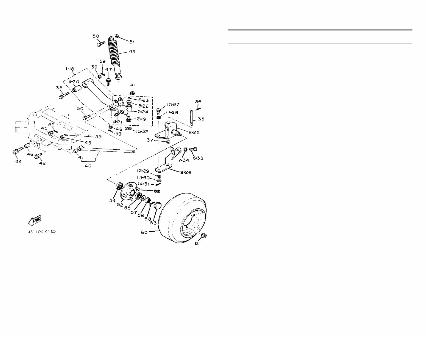 YAMAHA G1 E4 GOLF CART Replacement Parts preview img 5