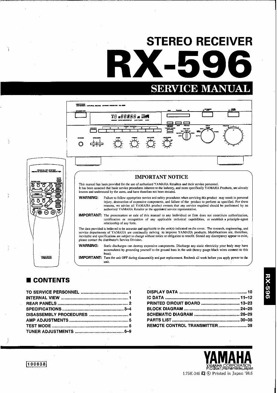 Yamaha RX-596 Stereo Receiver OEM Service & Repair Manual preview img 1