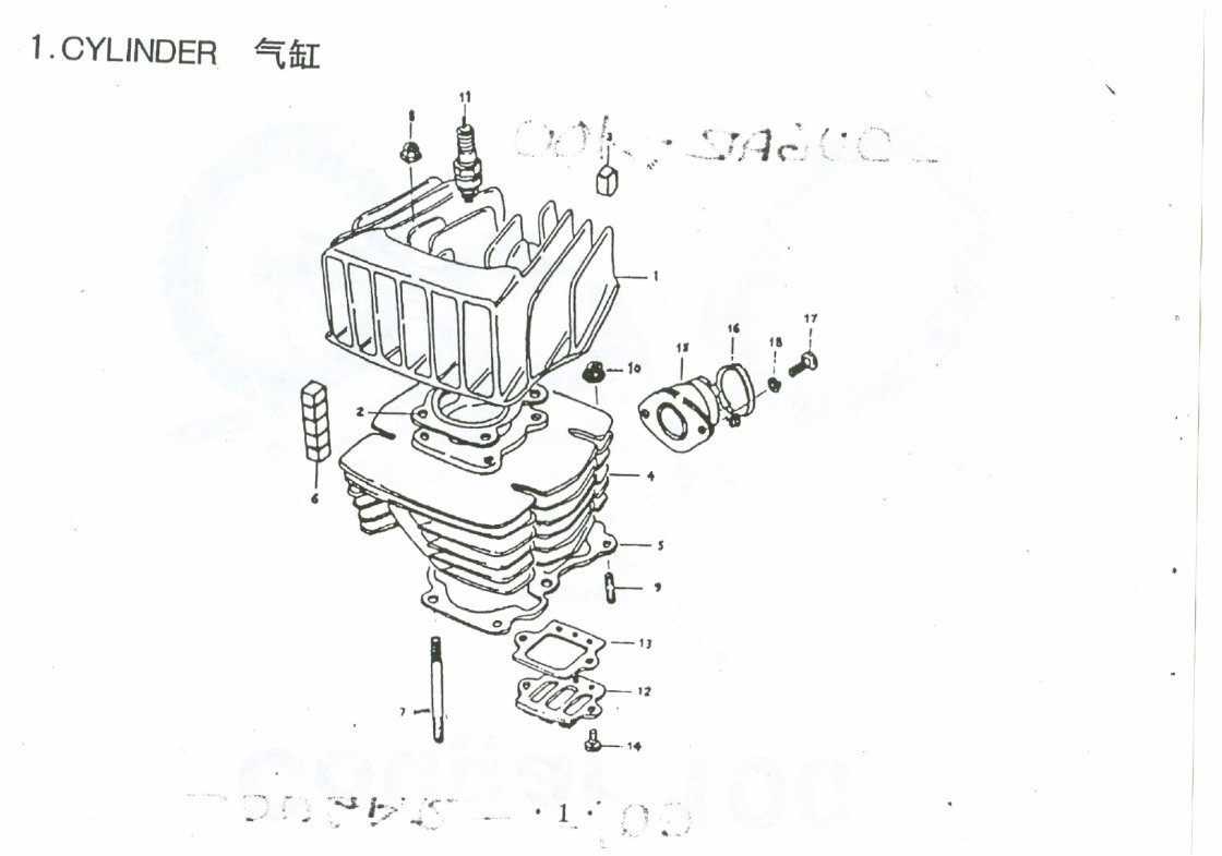 JINCHENG COUGAR 100 JC100Y DIRTBIKE Parts Manual Catalog preview img 2