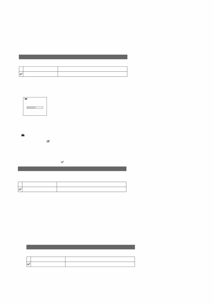 Sony Cyber Shot DSC-H5 Service & Repair Manual preview img 6