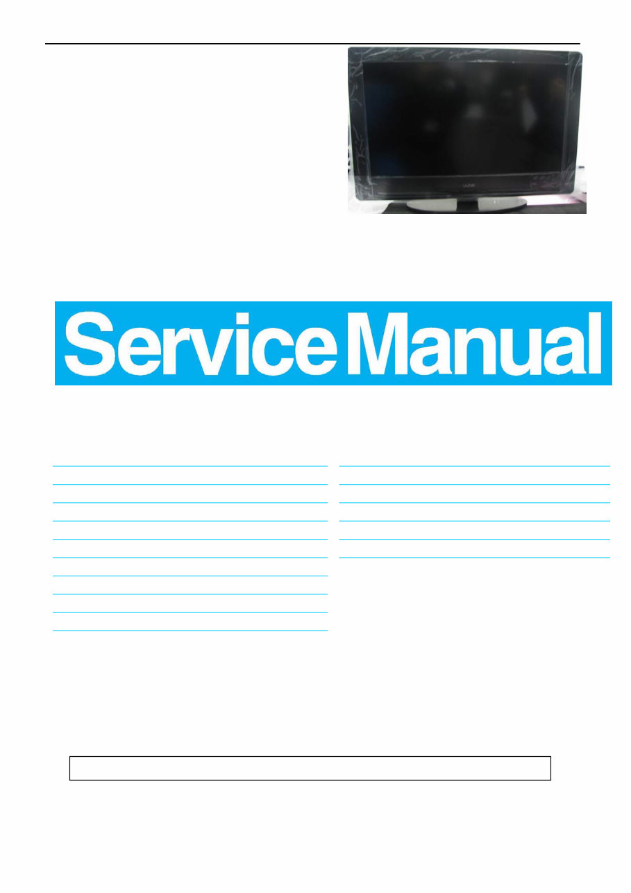 Vizio VA320E LCD TV Service Manual preview img 1